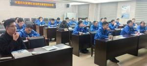 行业先锋，赋能前行——威特消防总经理应邀为安徽石油油库设备管理培训班授课